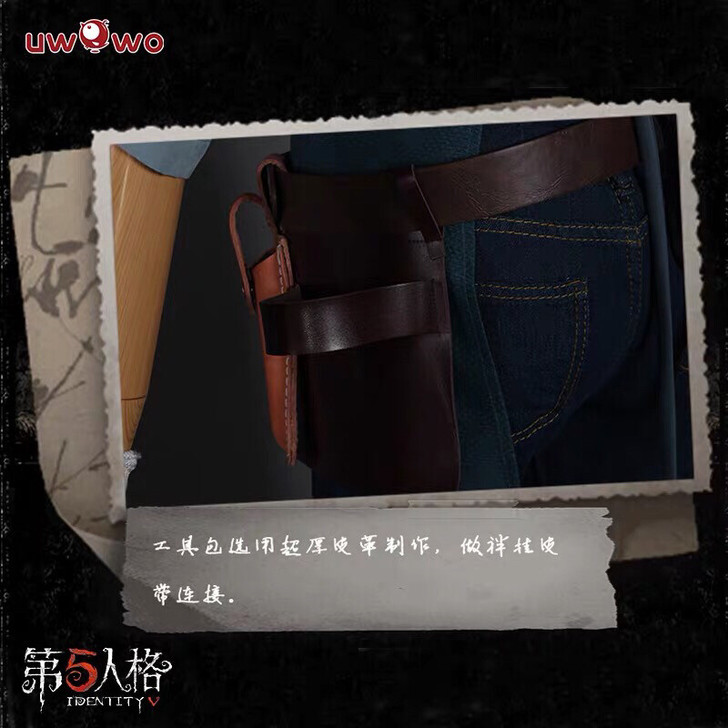 uwowo u家 第五人格 cosplay...