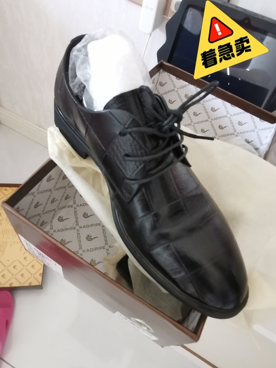 全新 卡帝烟斗男女款皮鞋39码