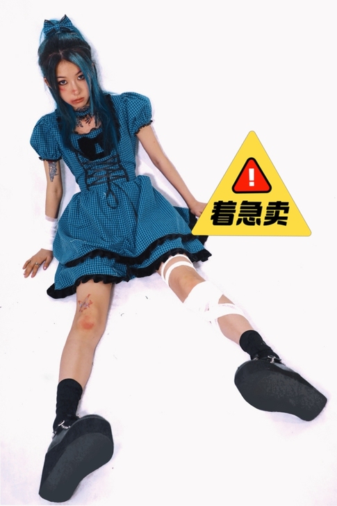瞄准你的心脏