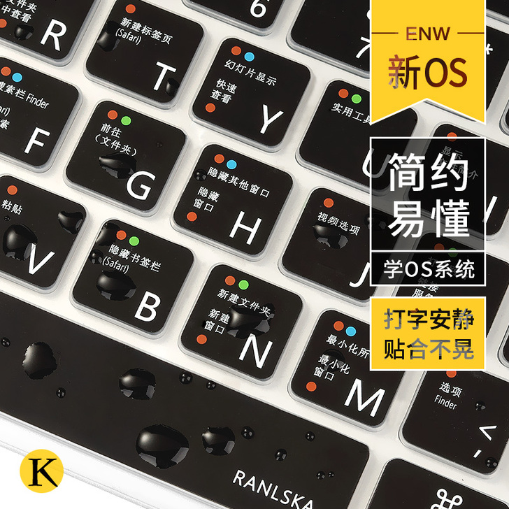 macbook苹果电脑12寸macbook...