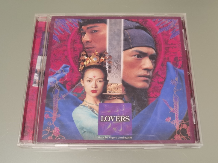 十面埋伏 LOVERS 梅林茂  张艺谋 ...