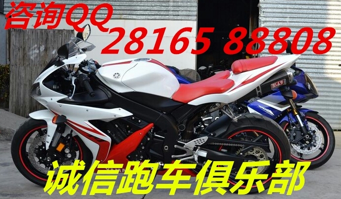二手雅马哈R1二手摩托车二手摩托二手摩托车...