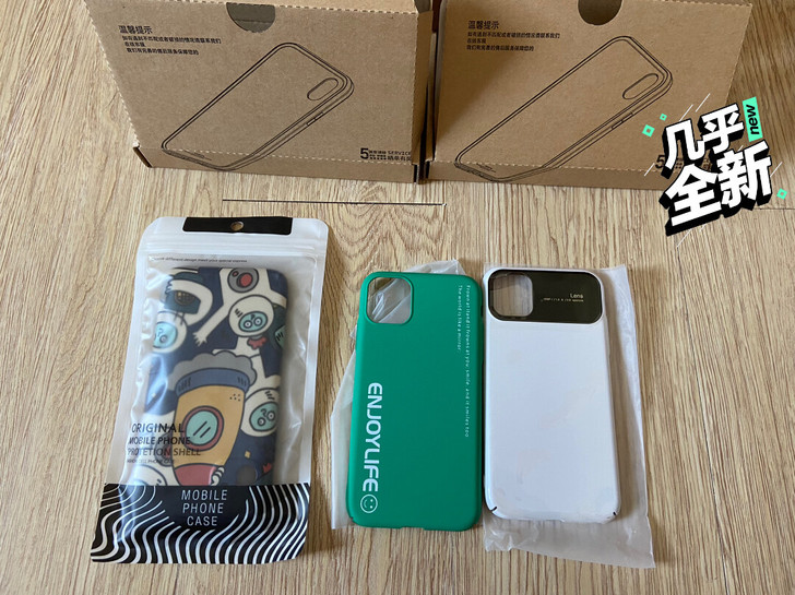 闲置全新苹果iPhone11手机壳保护壳硅...