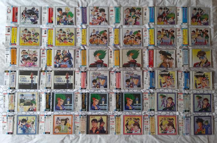 新世纪gpx 高智能方程式赛车 CD 动漫...