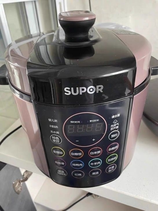 苏泊尔电压力锅5L电高压锅饭煲饭锅全自动智...