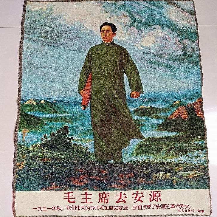 刺绣画 红色文革画织锦绣海报伟人像文革刺绣...