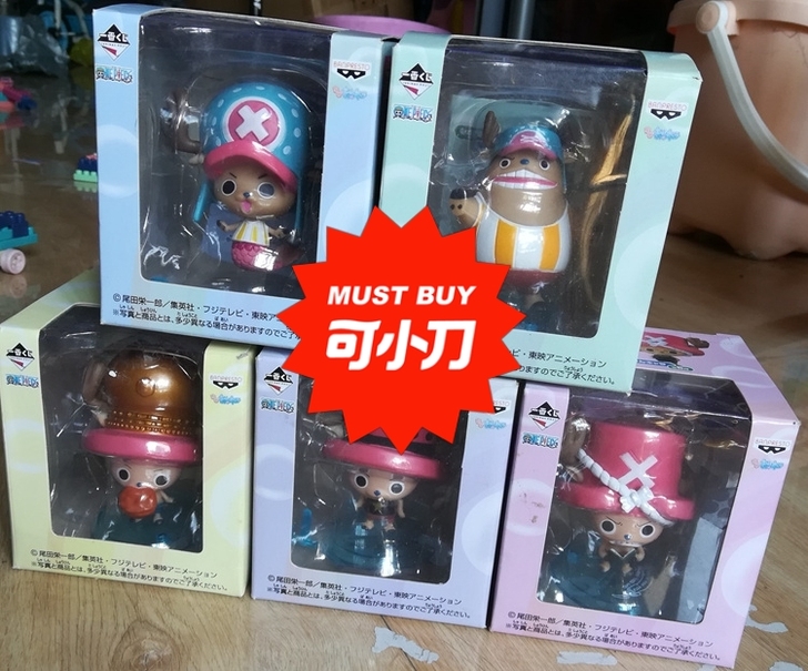 海贼王手办5款海贼王 功夫 乔巴 手办 模...