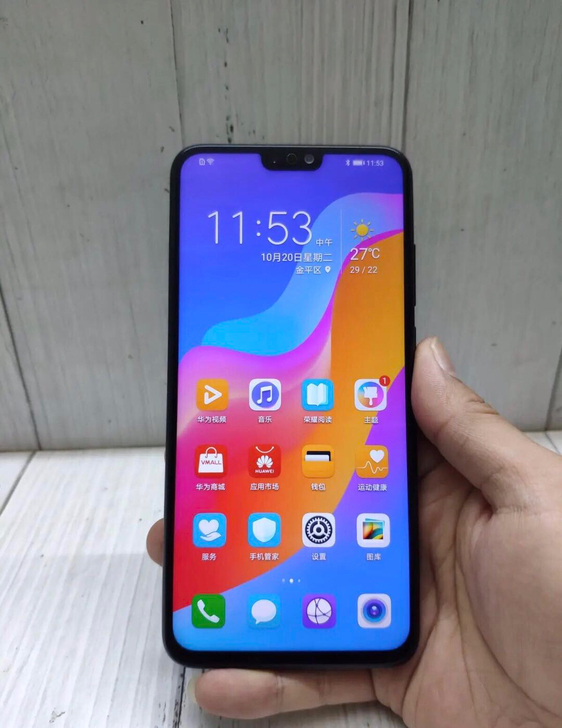 华为荣耀8X全网通6+128g64g大屏学...