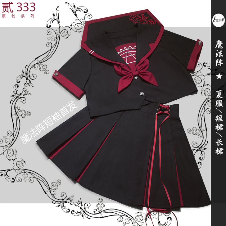 贰3333家的