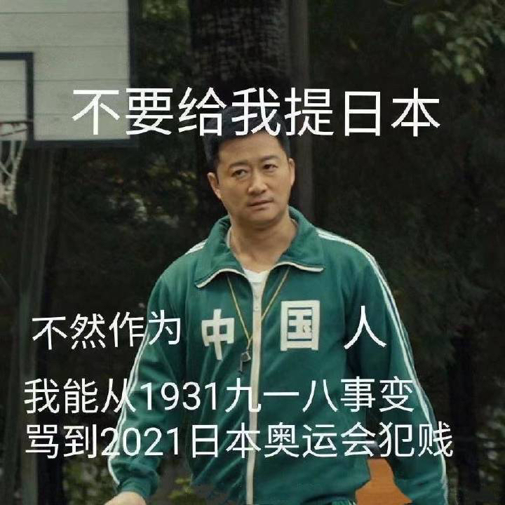 收个猛禽3070ti 注意是收 要带发票