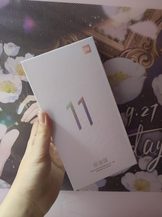 【全新正品可验货】小米11青春版5G手机轻...