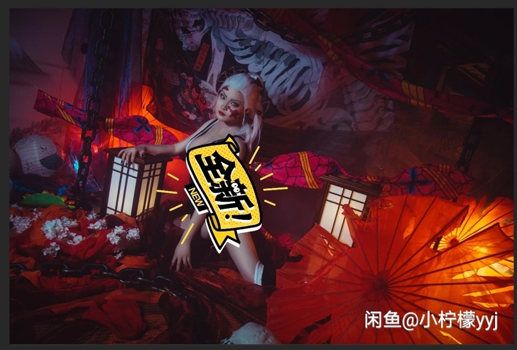 现货！！鬼灭之刃堕姬上弦之陸cos