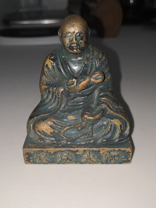 结缘！日本弘法大师铜佛造像。美品。