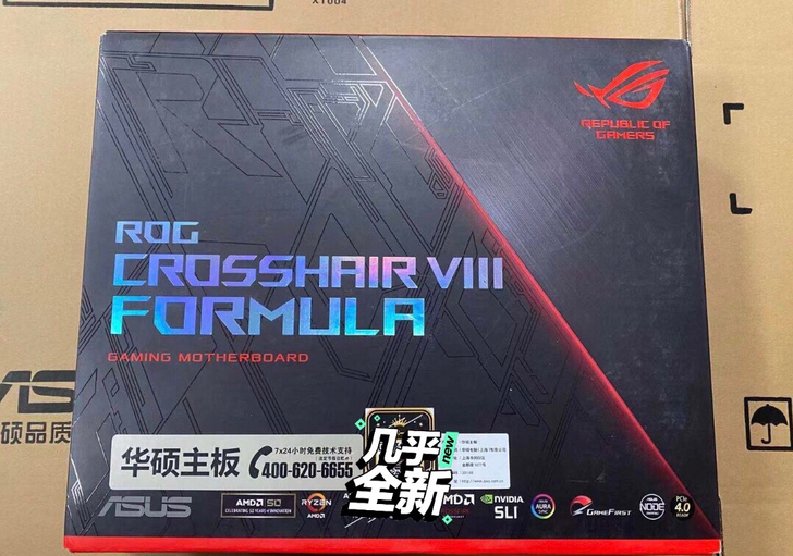 99新 华硕 C8F X570 纯血ROG...