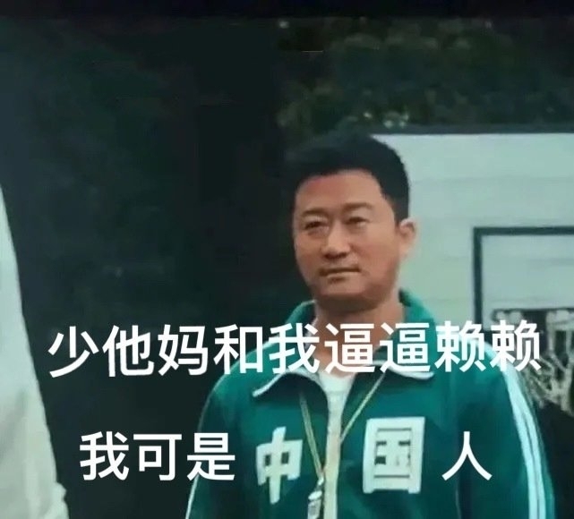 接陪玩