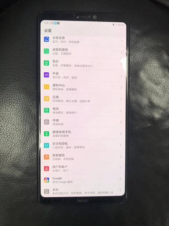 荣耀note10 6+128g 纯原无拆无...