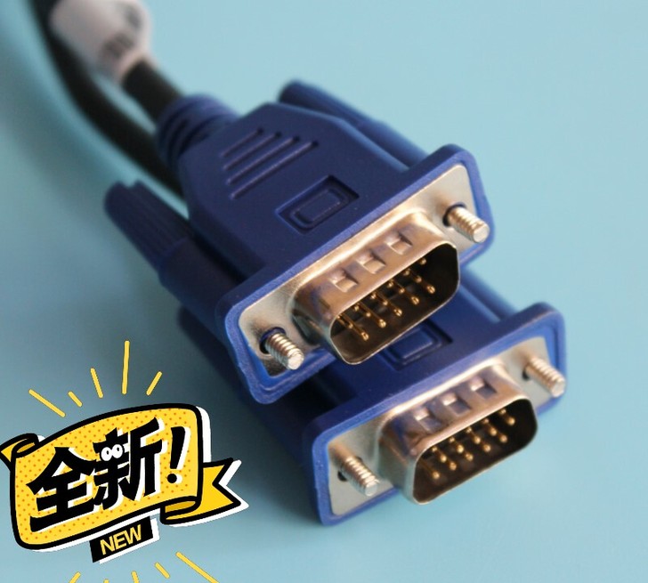 3米VGA公对公电脑接显示器连接线通用显示...