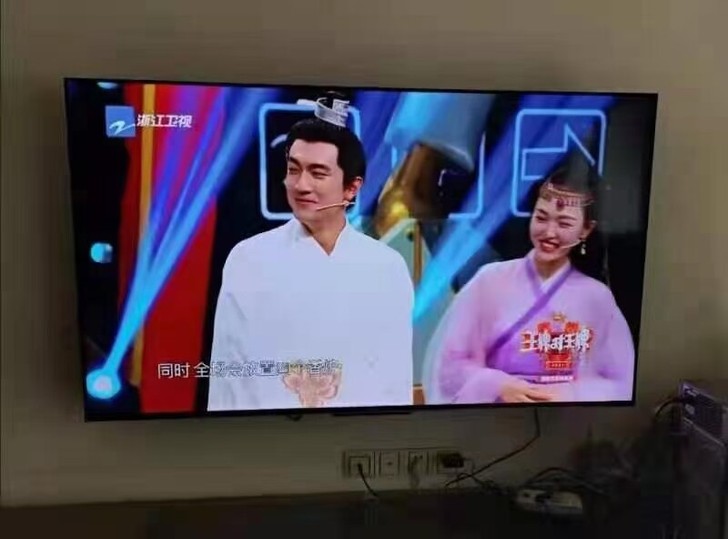 亏本出全新创维酷开32英寸液晶电视高清家用...