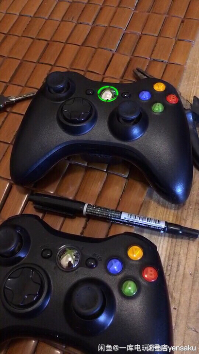 微软xbox360手柄修理修复维修