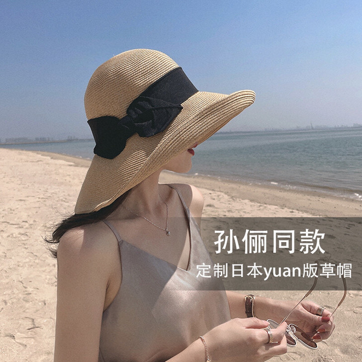 渔夫帽孙俪同款草帽沙滩帽子女夏防晒UVcu...