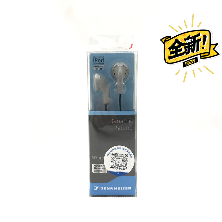SENNHEISER/森海塞尔 MX400...