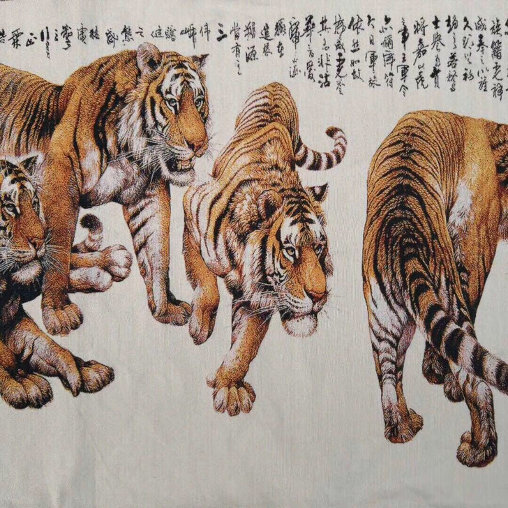 精美五虎图刺绣画，带框，尺寸60 x 16...