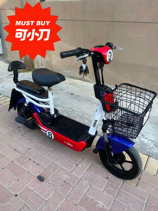 因换轿车，出售个人买6个多月的爱玛锂电电动...