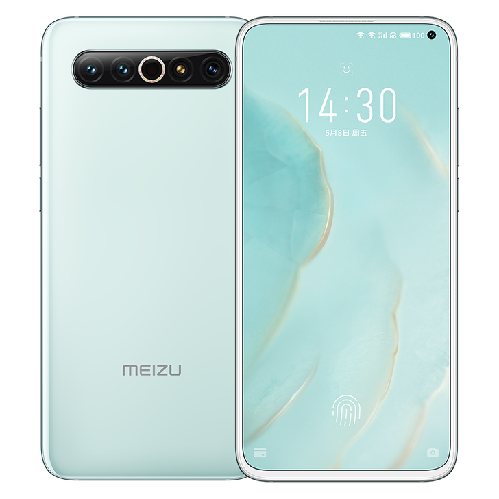 收收收，收 一台Meizu/魅族 17 p...