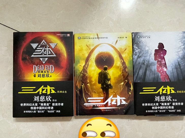 搬家，出售书籍。