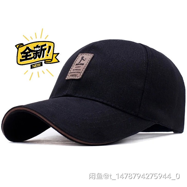 【啄木鸟】 鸭舌帽春夏百搭黑白光板棒球帽男...