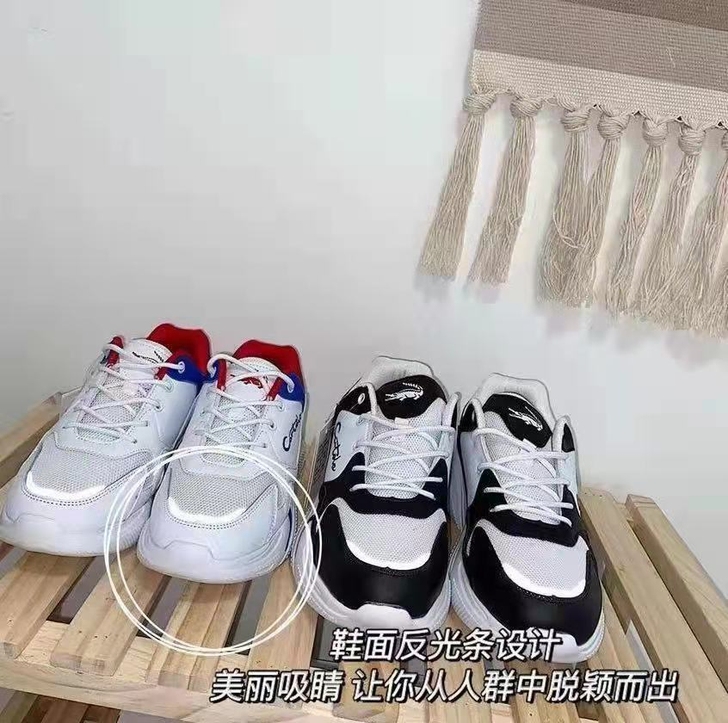 卡帝乐家情侣款老爹鞋