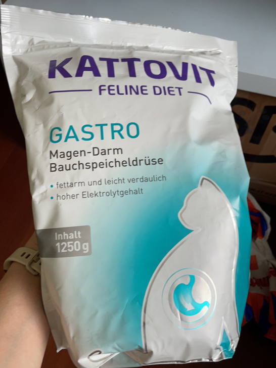 德国kattovit卡帝维特ID/肠胃胰腺...