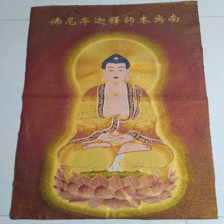 （结缘）西藏唐卡佛像 丝绸绣 唐卡刺绣画 ...