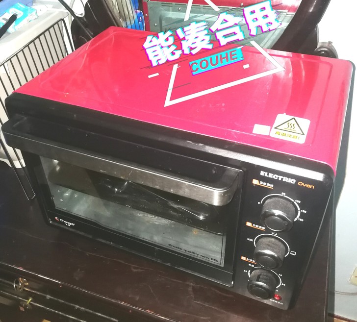 旧烤箱，30L，可以使用，建议自提，世博园...