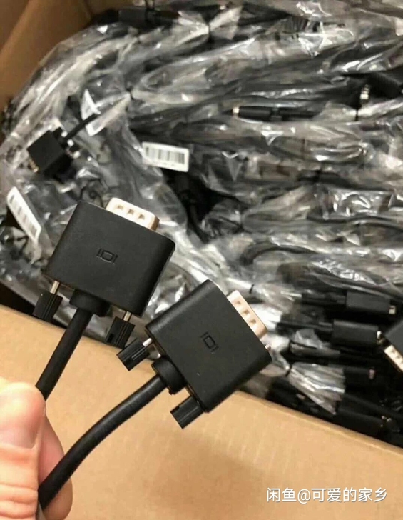 原装戴尔全新1.8米VGA线，带屏幕唤醒功...