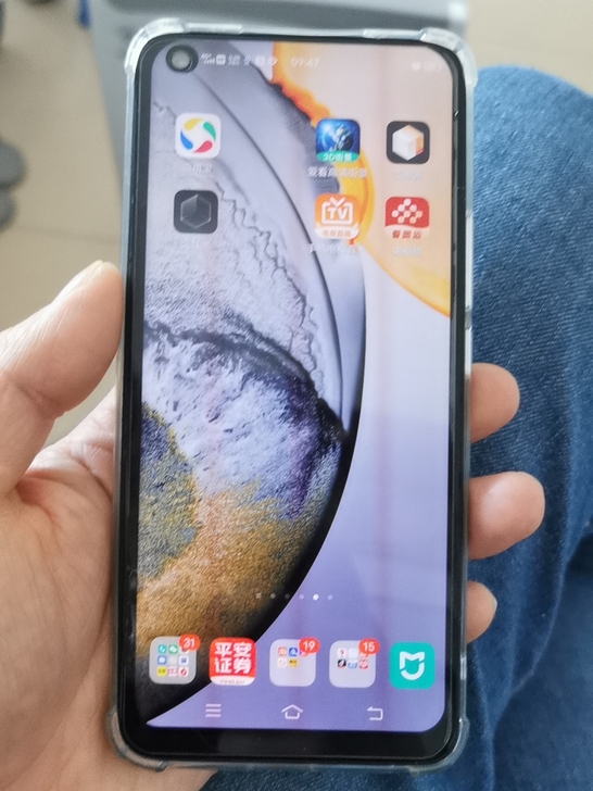 vivo，x50，8G，128G，5G网，...