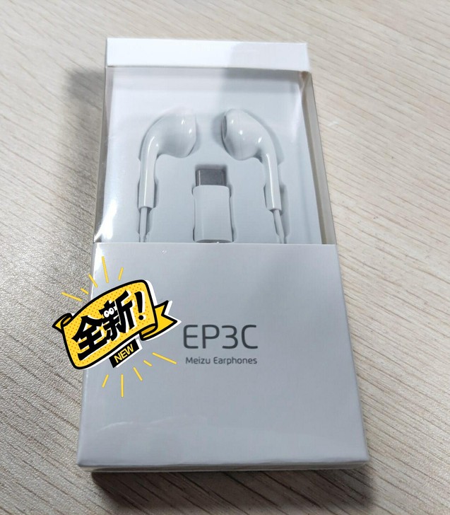 魅族ep3c 全新未拆封正品，魅族EP3C...