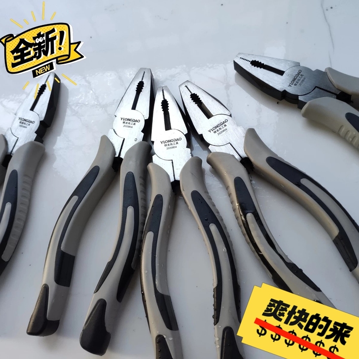 日本8寸钢丝钳工业级省力多功能手钳电工钳老...