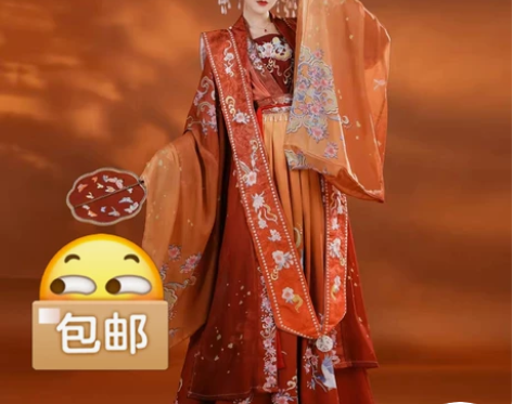 【出/换】裳云兮清平乐宋制霞帔汉服女对襟齐...