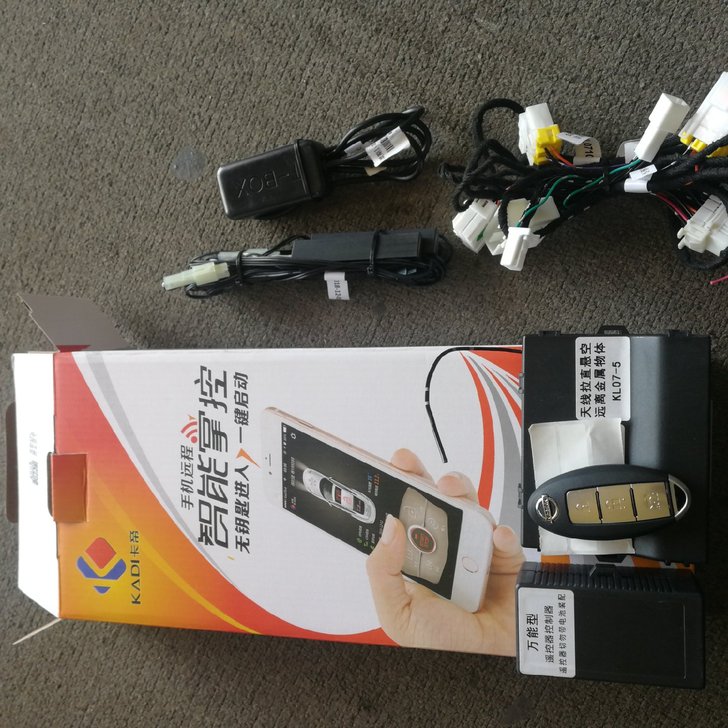 手机启动。新奇骏。品牌卡帝。装车三个月，客...