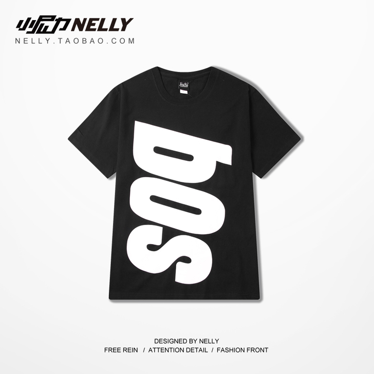 街拍时尚街头滑板死飞男女印花TEE恤 潮涂...