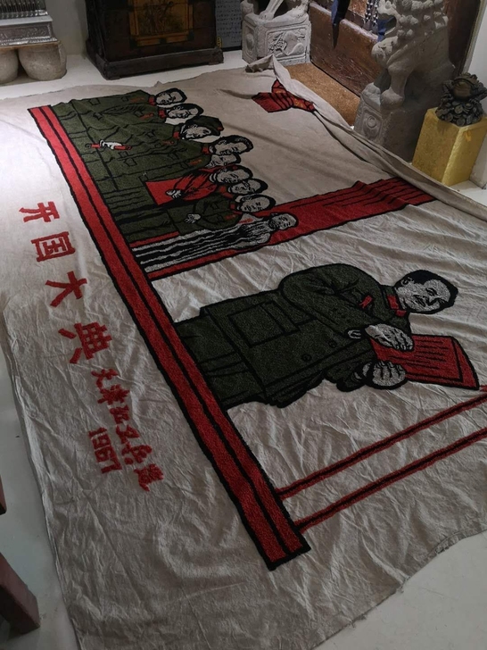红色收藏文革手工刺绣画