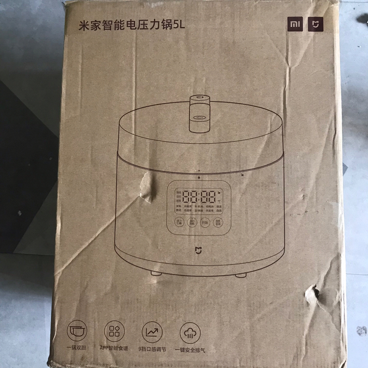 原装米家小米智能电压力锅5L 高压锅双胆 ...