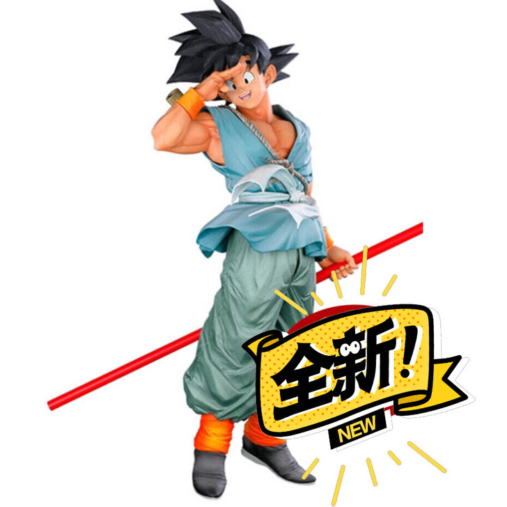 【特价清仓】25元包邮七龙珠悟空贝吉塔悟饭...