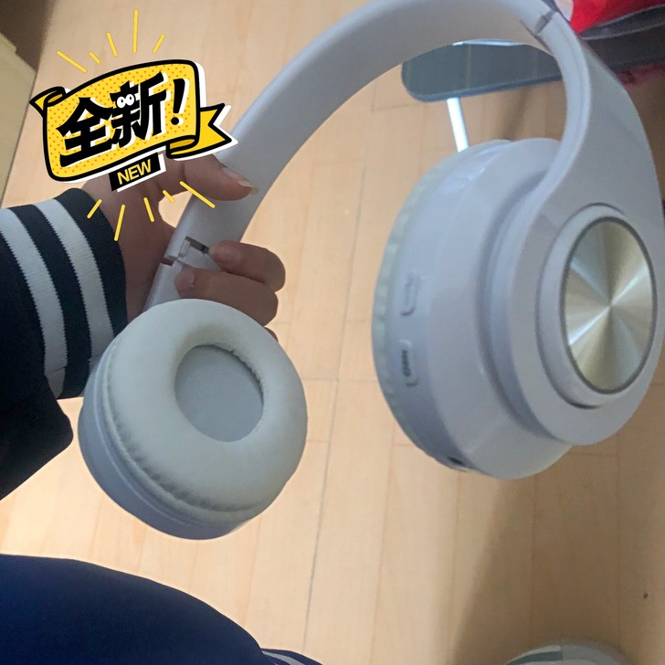 【全新】无线蓝牙头戴式耳机手机电脑无线重低...