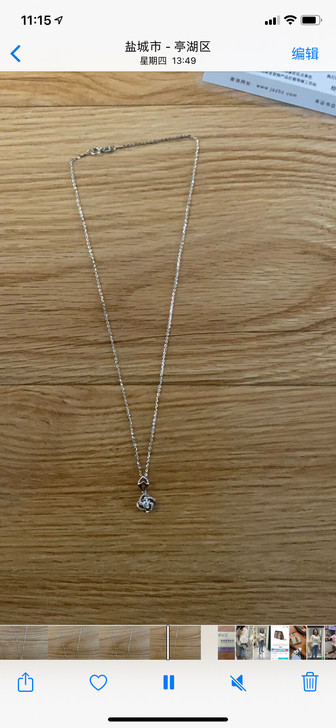 上海老庙钻石项链,全新,看中私我不退不换