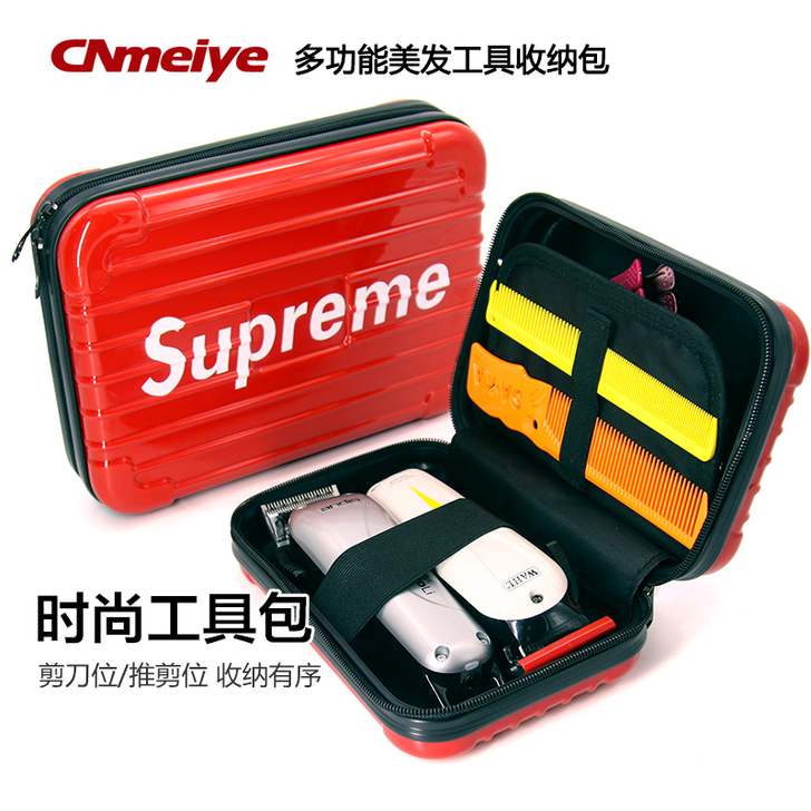 美发工具包发廊理发店复古油头电推剪收纳包工...