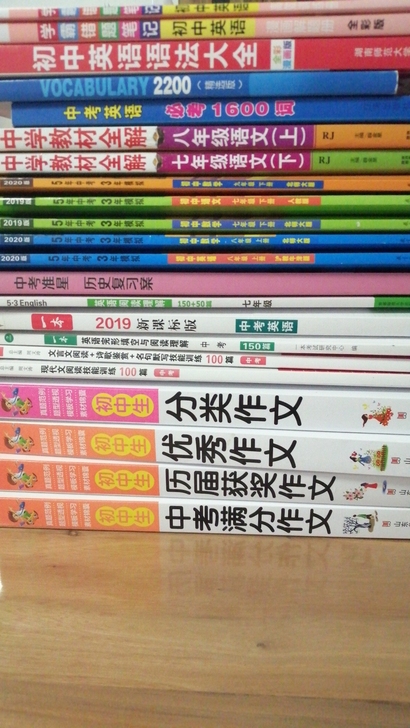 自家孩子用的闲置书籍，变现买新