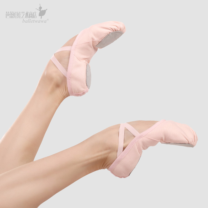 芭蕾娃娃儿童舞蹈鞋软底芭蕾舞鞋单鞋女形体考...