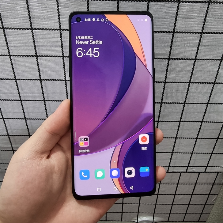 一加8 5G 12+256G全网通